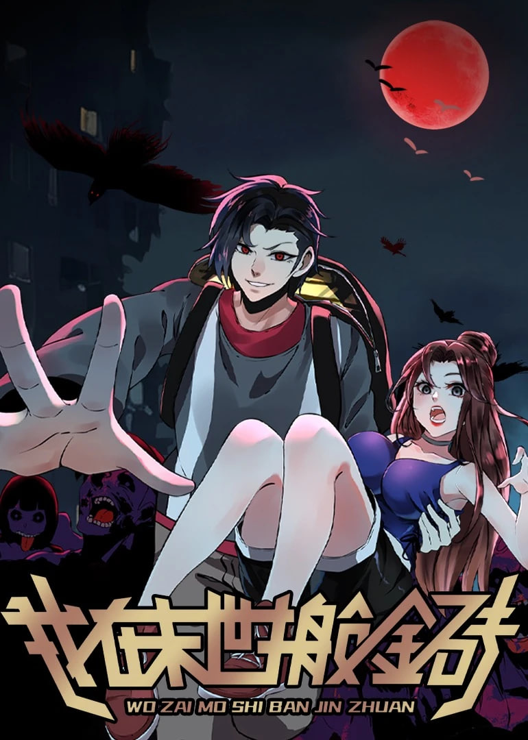 《笑傲厨房》封面