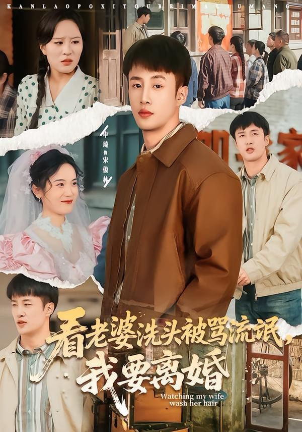 《月下恋歌》封面