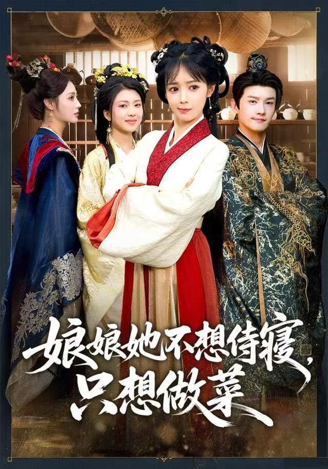 《迷雾侦探社》封面